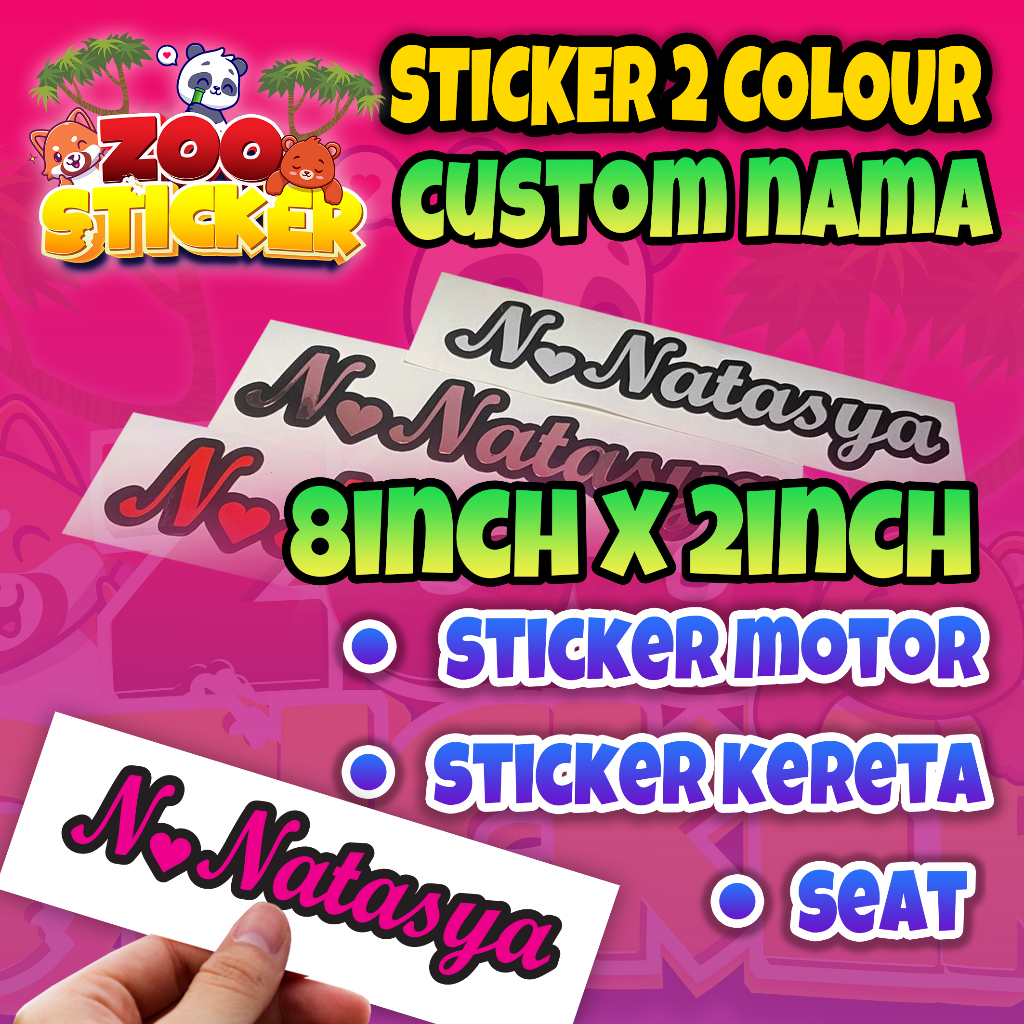 STICKER DASHBOARD 2 COLOUR GAM KUAT / 8 inch x 2inch !!! | Shopee Malaysia
