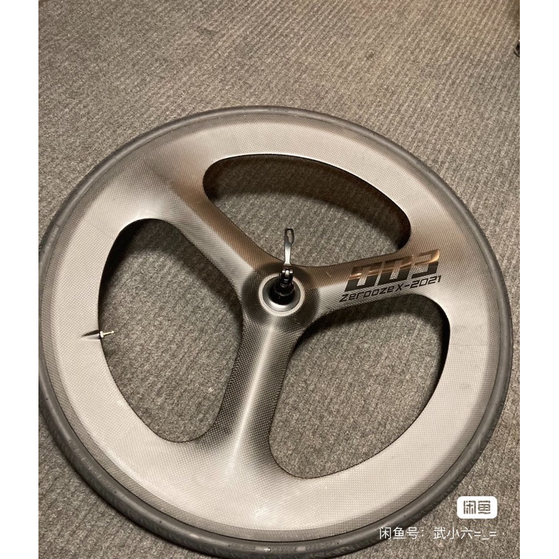 seat tubeless tire with floor pump