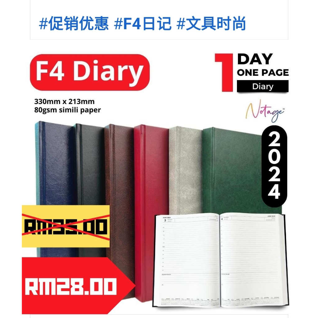 F4 DESK DIARY 2024 LAWYER DIARY 2024 Shopee Malaysia   My 11134207 7r98o Lkl3j5hwut4de5