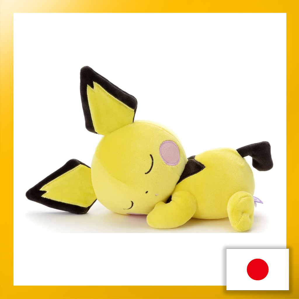 Pichu soft clearance toy