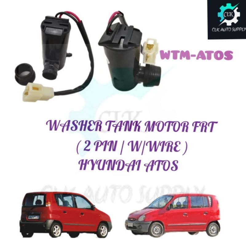 Hyundai Atos Washer Tank Motor Wiper Tank Motor Shopee Malaysia