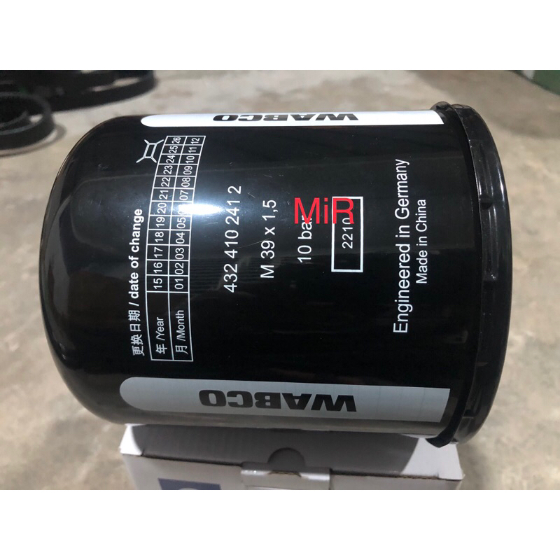 Air dryer filter wabco YUTONG Shopee Malaysia