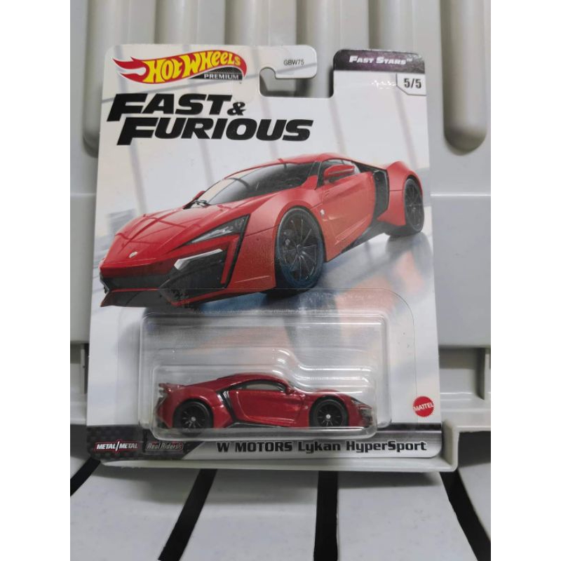 Hot Wheels Fast & Furious Lykan Hypersport | Shopee Malaysia