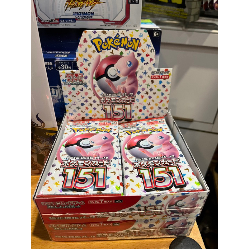 Lot de 151 boosters BB-Toy-Trades Toploader et 4 cartes Pokémon sv2a - Coréen/Coréen Lot de 151 boosters BB-Toy-Trades Toploader et 4 cartes Pokémon sv2a - Coréen/Coréen