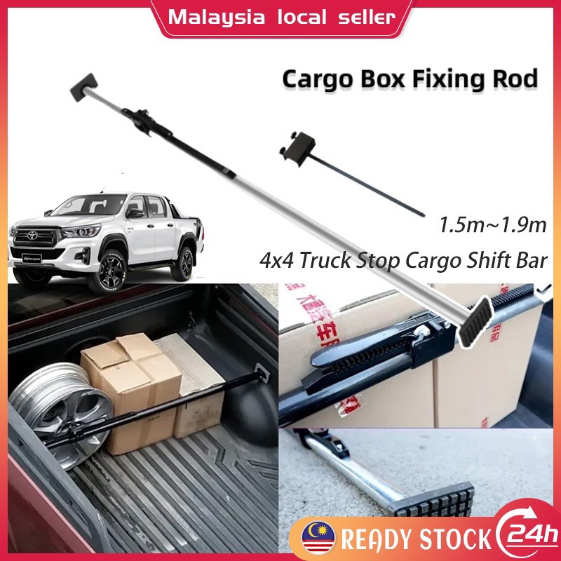 Car Adjustable Ratcheting Cargo Bar 1.5M1.9M 4x4 Truck Bed Pickup