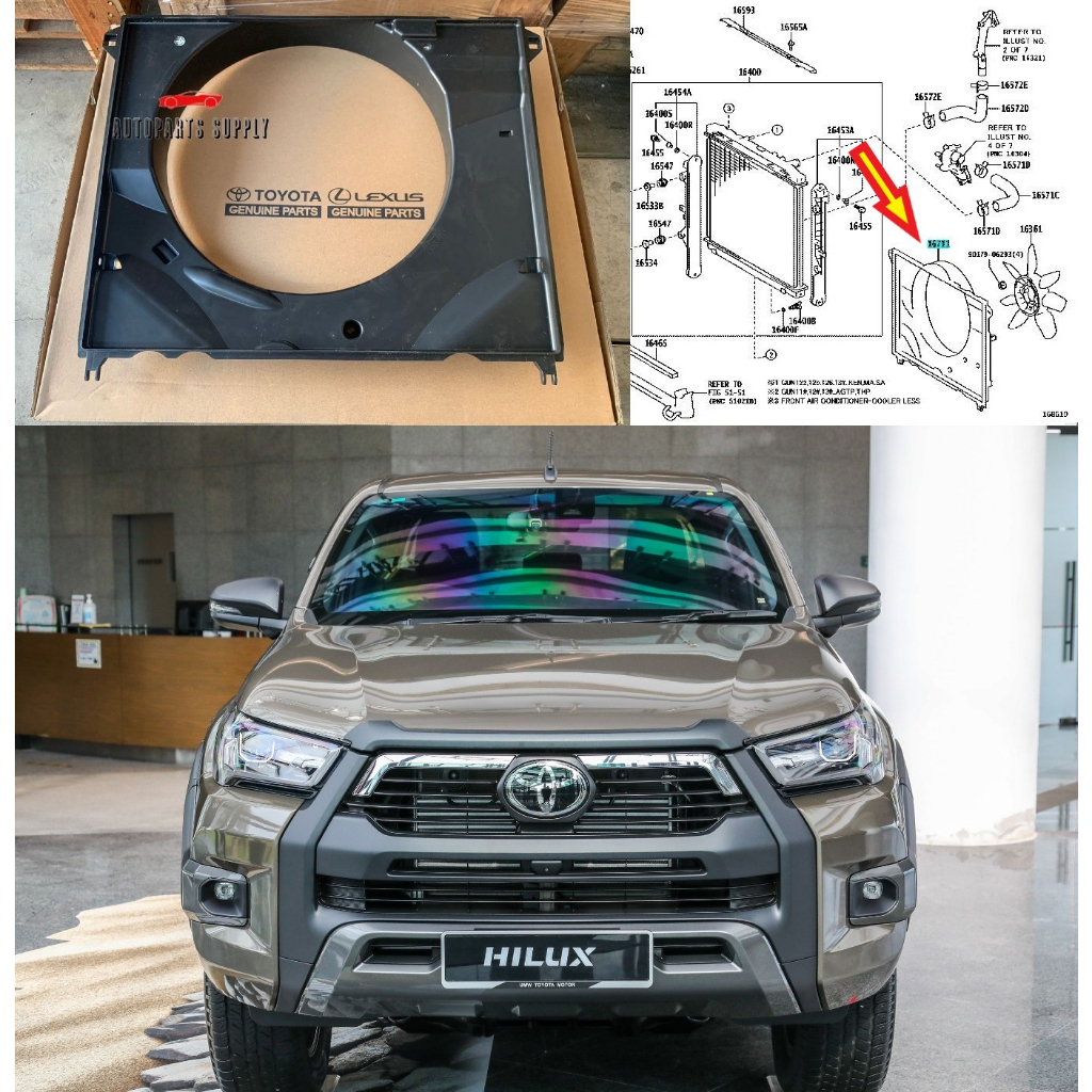 ORIGINAL TOYOTA HILUX REVO GUN125 GUN126 2016 - 2023 FAN GUARD COVER ...