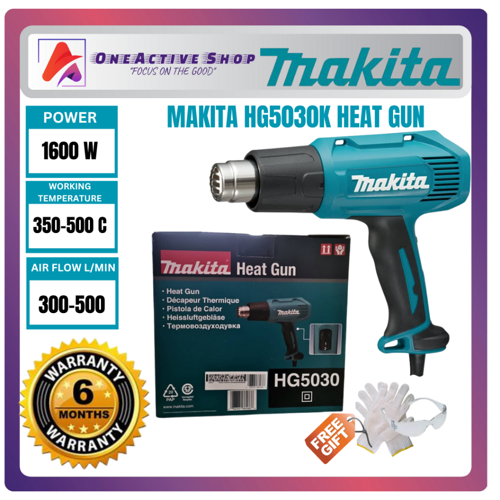 MAKITA Heat Gun 1600W HG5012 / HG5030K / 1800W HG6031VK 6 Month