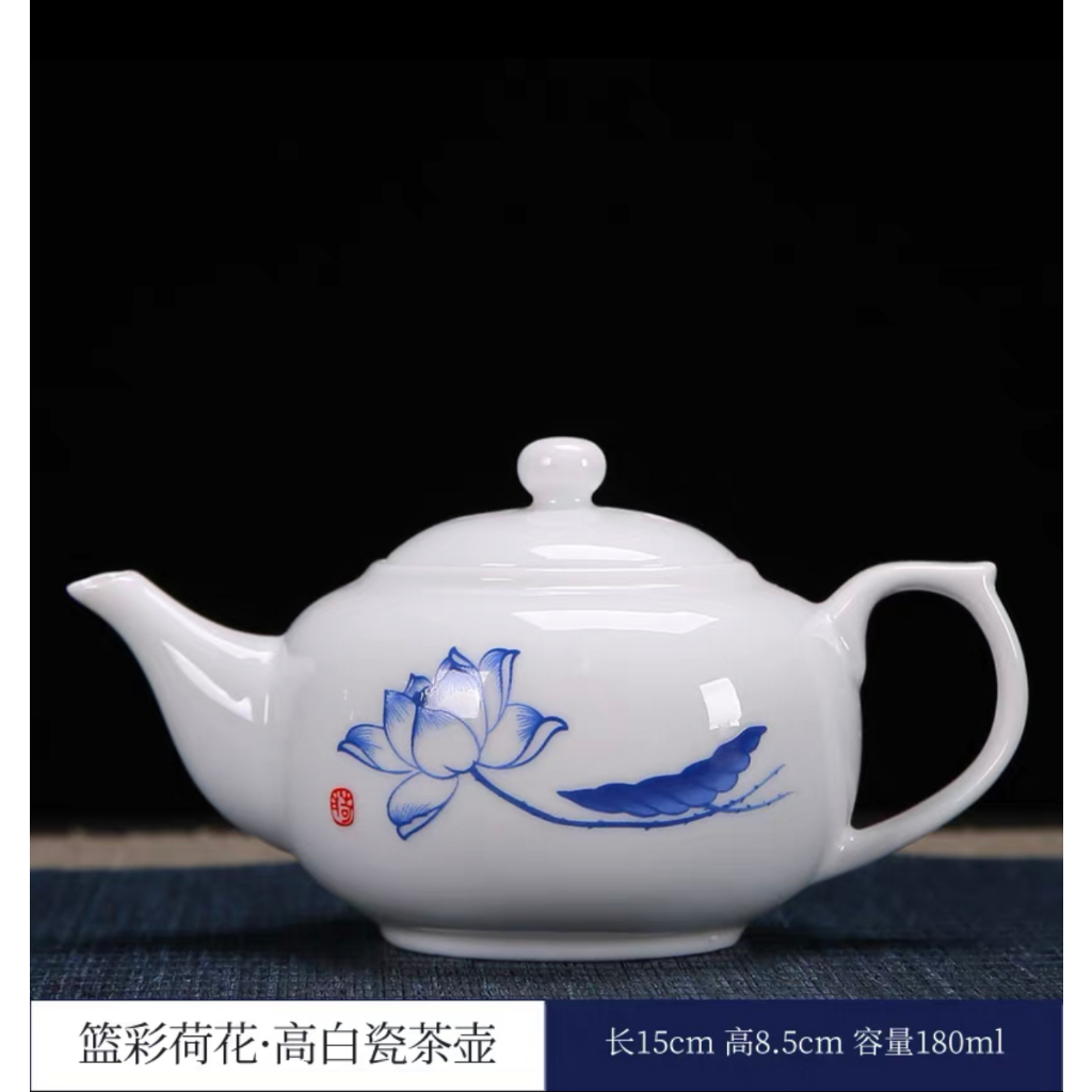 白瓷茶壶礼佛茶壶印花茶壶Ceramic Teapot 150ml | Shopee Malaysia