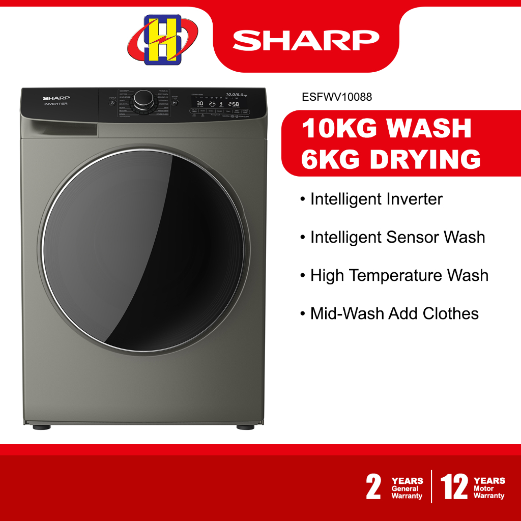 Washing machine online with dryer shopee