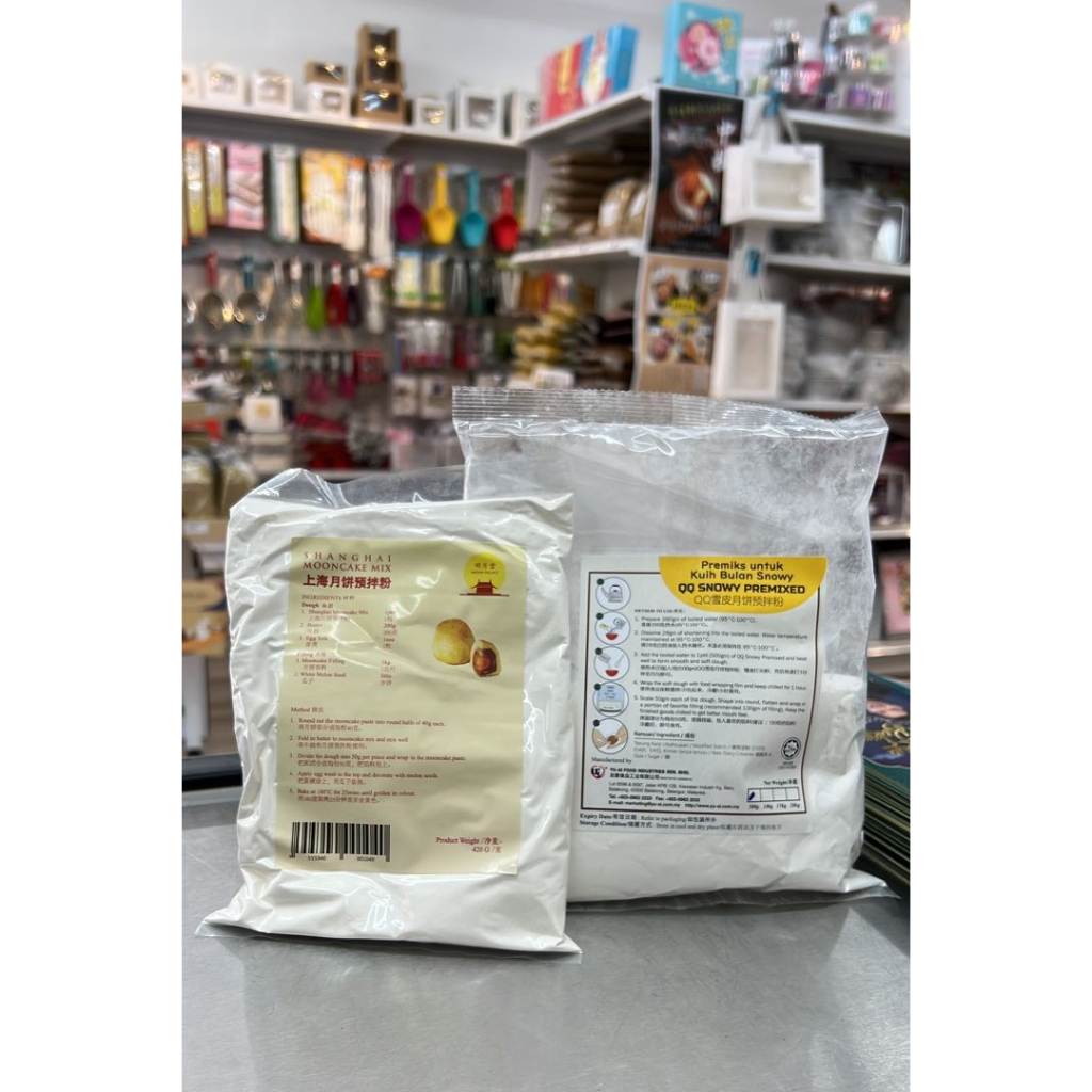 Crystal (PengPei) Mooncake Mix/QQ Snowy Premix/Jelly Mooncake Mix ...