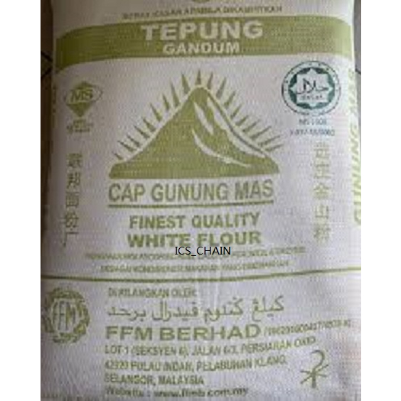 (1.2KG)Repack Gunung Mas HIGH PROTEIN Flour Tepung Roti High Protein
