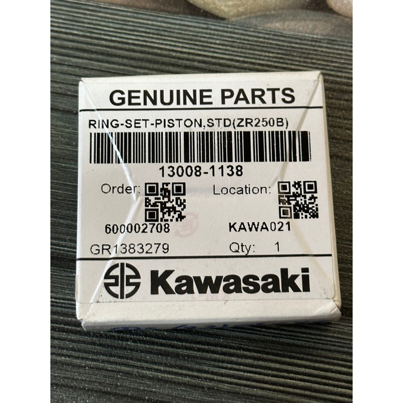 Kawasaki はらわ PISTON-ENGINE,STD (部品番号13001-3714) NOS