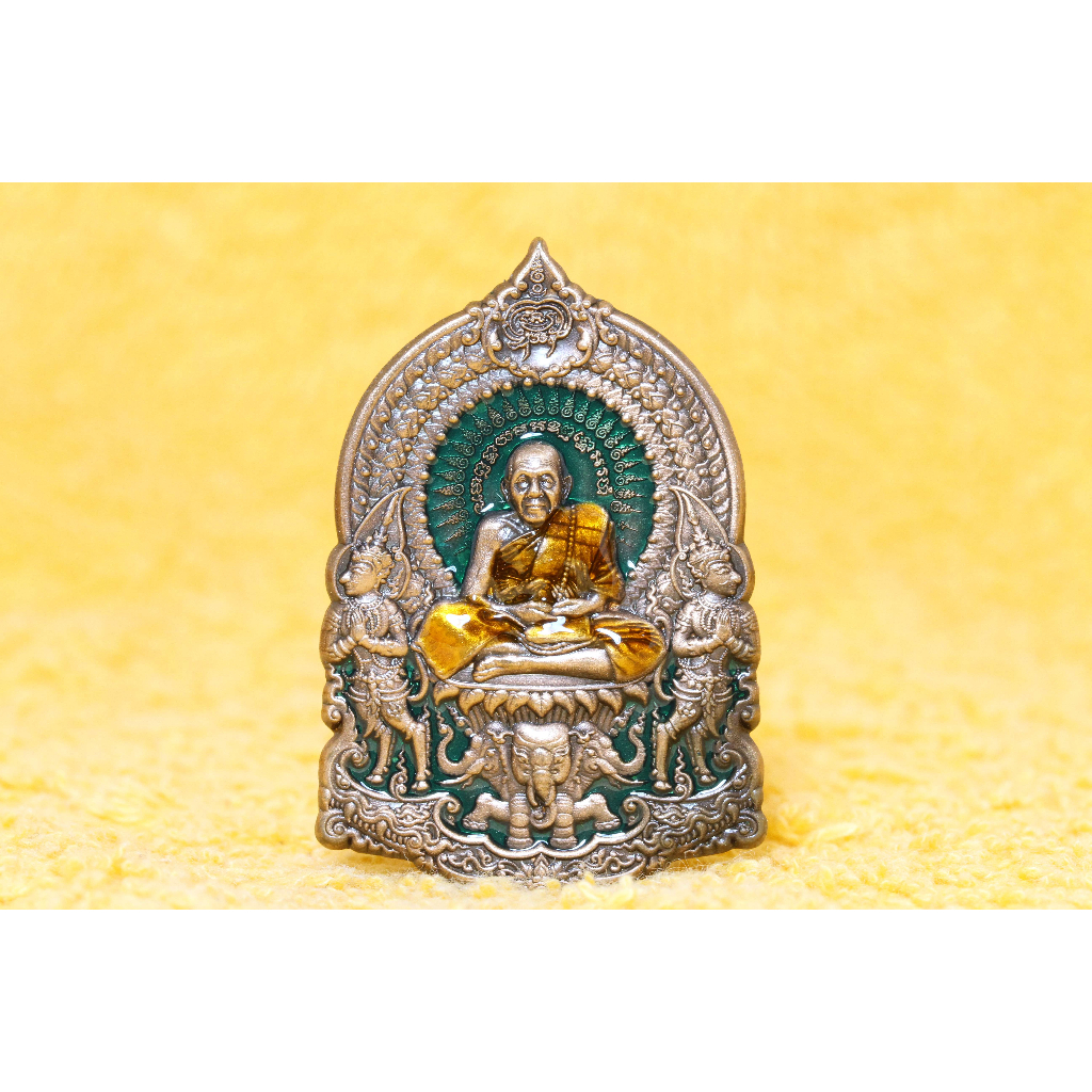 LP Heng, Rian Shema LP Heng Roon Heng Heng Ra Ruay ( Lucky & Rich ...