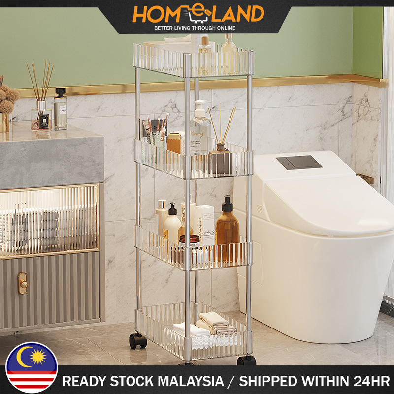 HOMELAND 3/4 Tier Kitchen Bathroom Rack Wide And Slim Space Saver ...