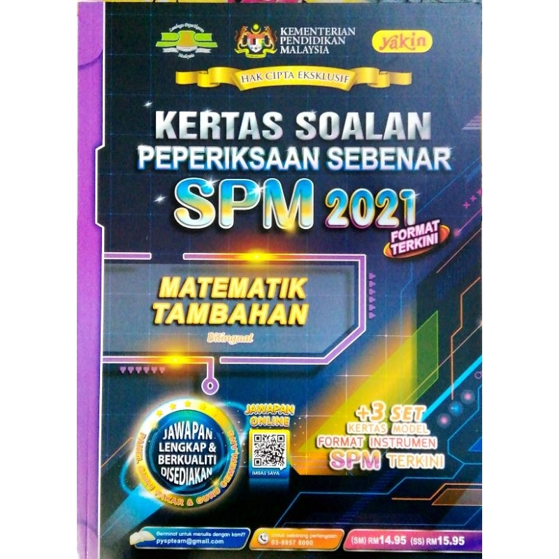 Kertas Soalan Peperiksaan Sebenar SPM 2021 Matematik Tambahan | Shopee ...