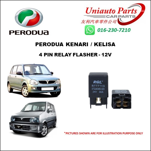 PERODUA KENARI / KELISA 4 PIN RELAY FLASHER 12V Shopee Malaysia