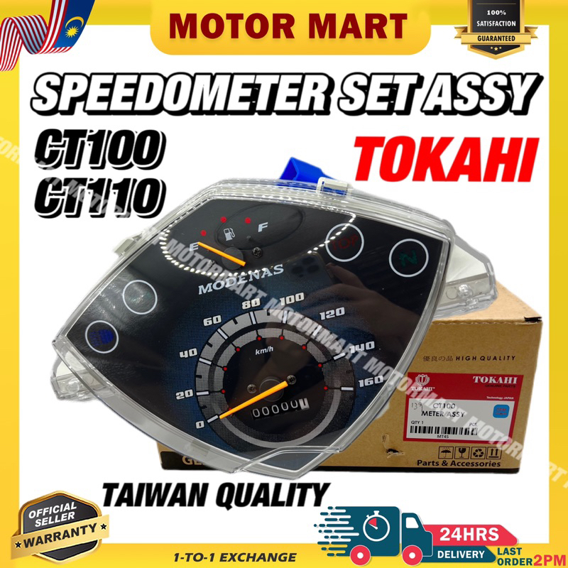 TOKAHI Modenas CT100 CT110 Meter Assy 100% ORIGINAL HIGH QUALITY ...