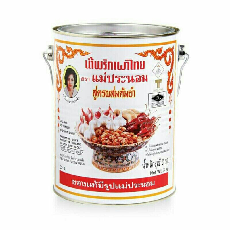 MAEPRANOM Thai Chili Paste (3kg) Shopee Malaysia