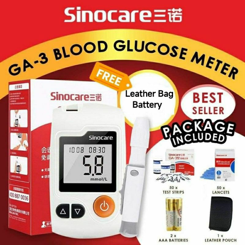 【CHEAPEST】Sinocare Blood Glucose Meter GA3 Sannuo Cofoe Yili Diabetes
