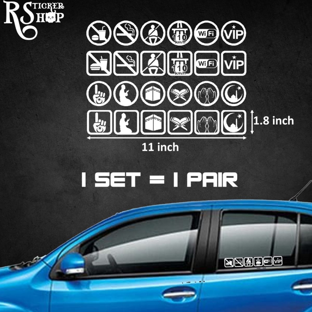 1 set 2 piece (1 x kanan,1 x kiri) Car Symbol Islamic Symbols logo Car ...