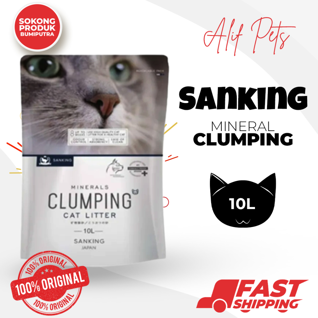 Sanking Minerals Clumping Cat Litter 10L Shopee Malaysia