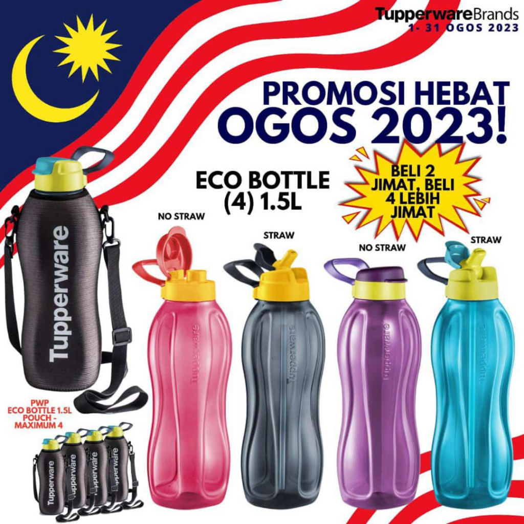 Tupperware BPA-free plastic Water Bottles