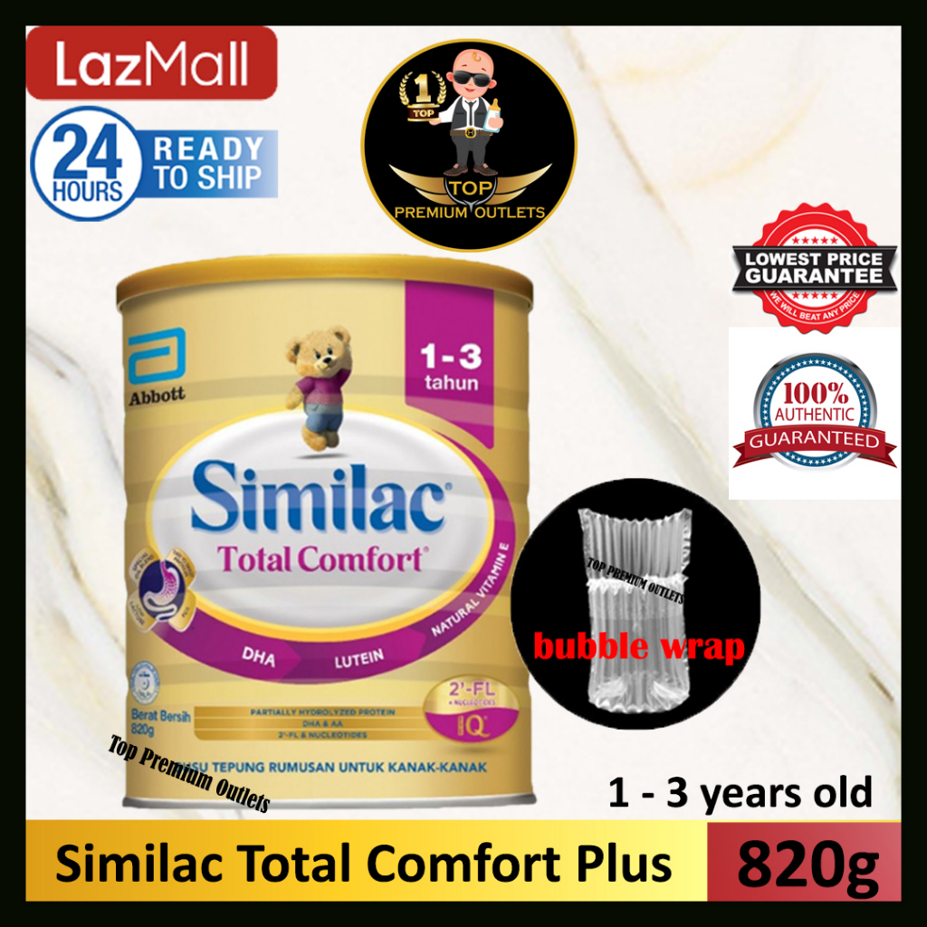 Similac Total Comfort Plus (820g) Exp 12/2025 (Newest Stock) Shopee