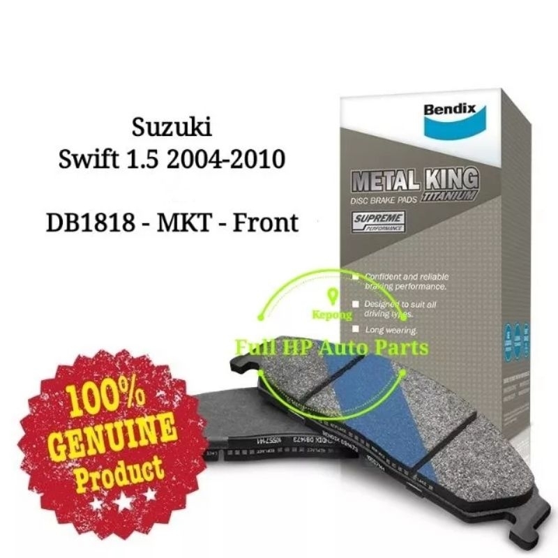 Original Brake DB1818MKT Front Brake Pad Suzuki Swift 1.5/1.6 20052012 Shopee Malaysia