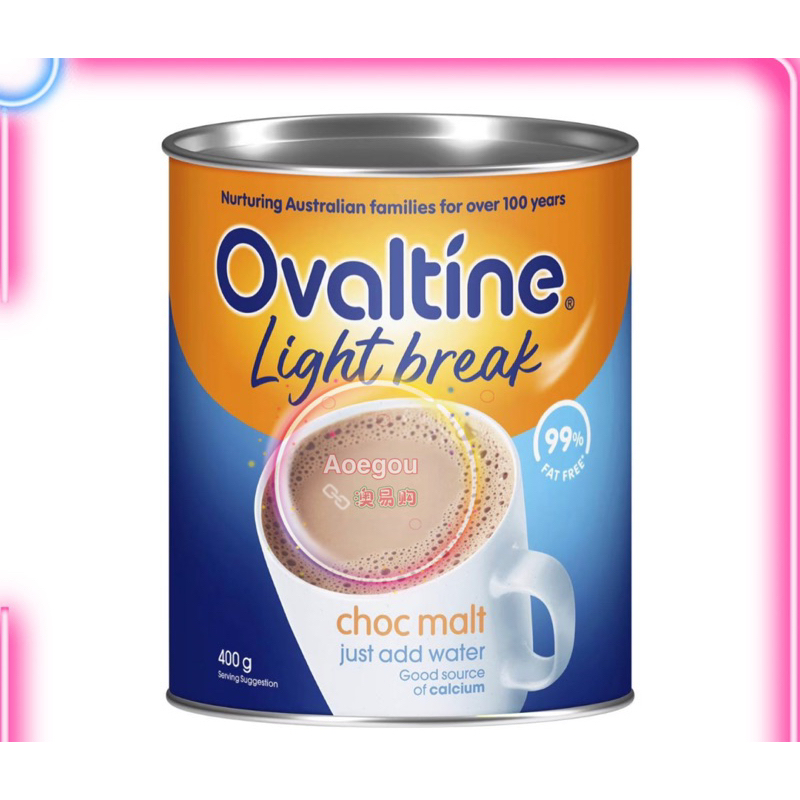 Ovaltine Chocolate Light Break Energy Drink 400g99fat Freebest