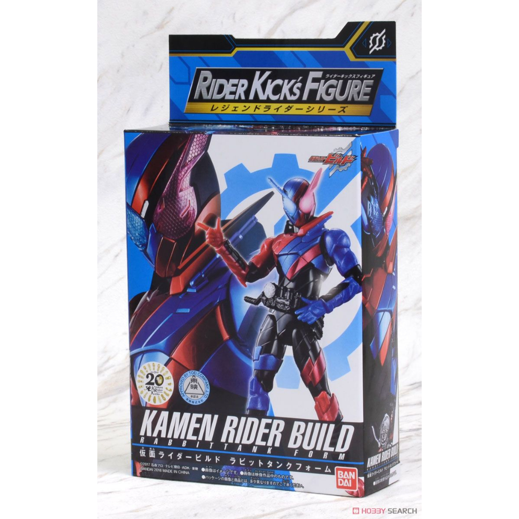 RKF Legend Rider Series Kamen Rider Build Rabbit Tank Form | Shopee ...