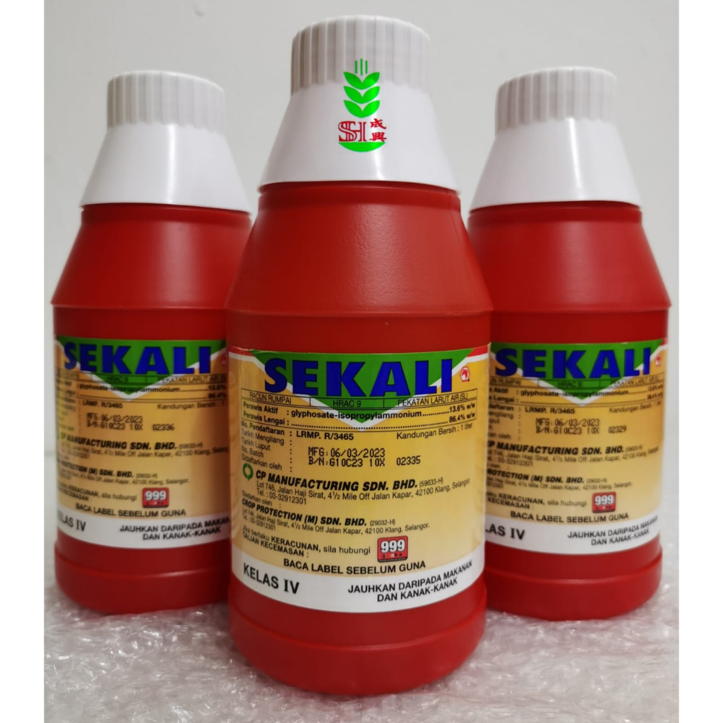 1L Sekali Glyphosate 13.6% Racun Rumput Lalang / Compete / Mawah ...