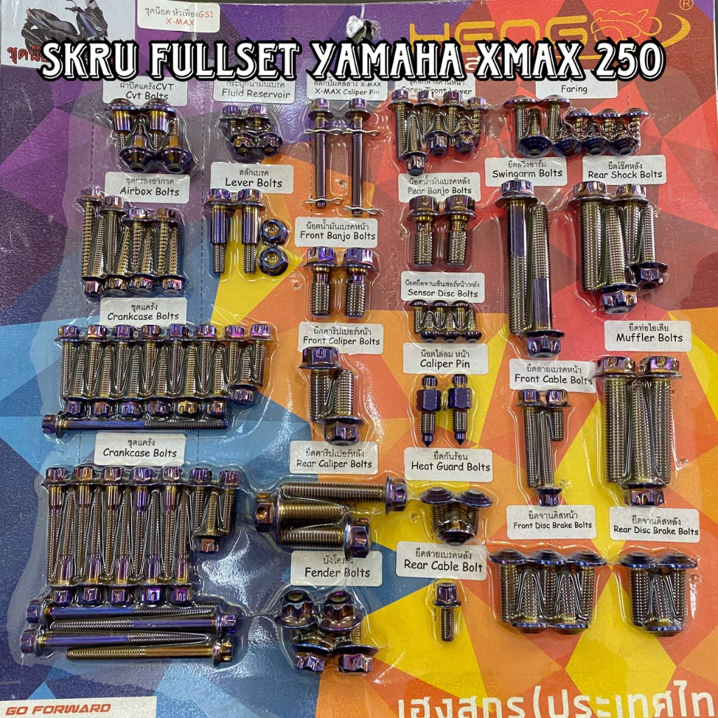 🇹🇭🔥SKRU SET YAMAHA XMAX 250 HENG ORIGINAL🔥🇹🇭 SKRU TITANIUM STEEL GOLD ...