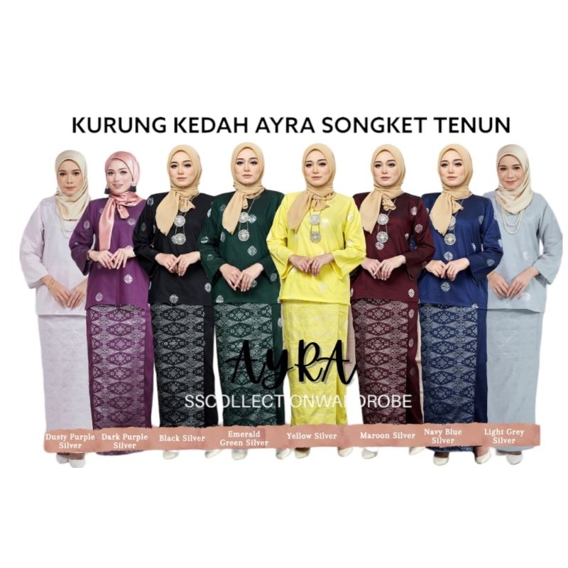 KURUNG KEDAH AYRA SONGKET TENUN | KURUNG KEDAH SONGKET SULAM BUNGA ...