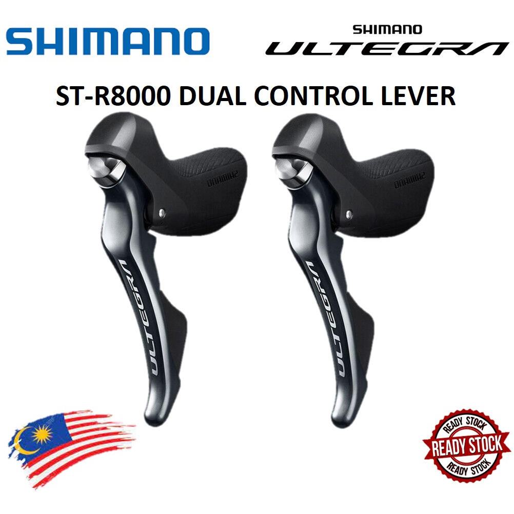 Shimano ultegra r8000 clearance shifters