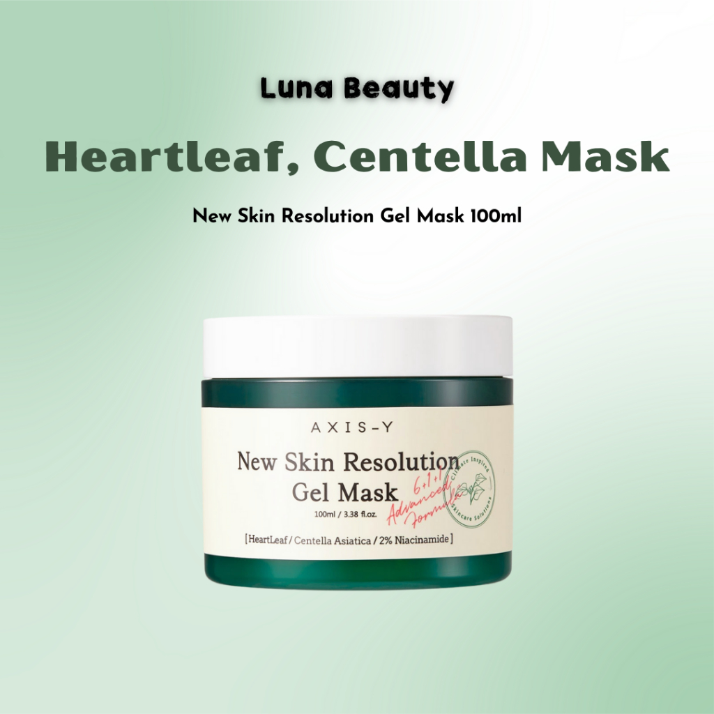 Axis-Y] New Skin Resolution Gel Mask 100ml