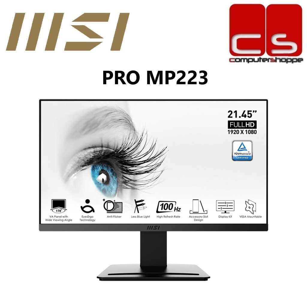 モニター MSI PRO MP241 VAパネル フルHD 23.8インチ - ディスプレイ