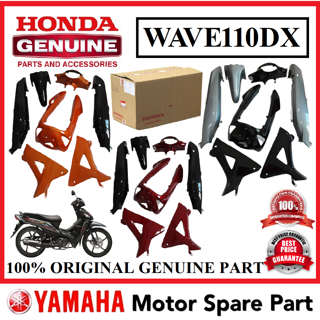 HONDA DX110 COVER SET 0 06900-K09-BSH COVERSET SHOOT SUIT SHOT BODY ...