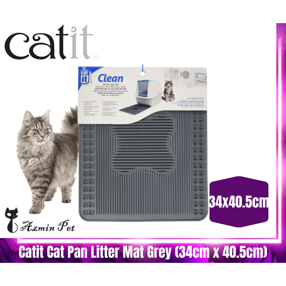 Catit litter outlet mat