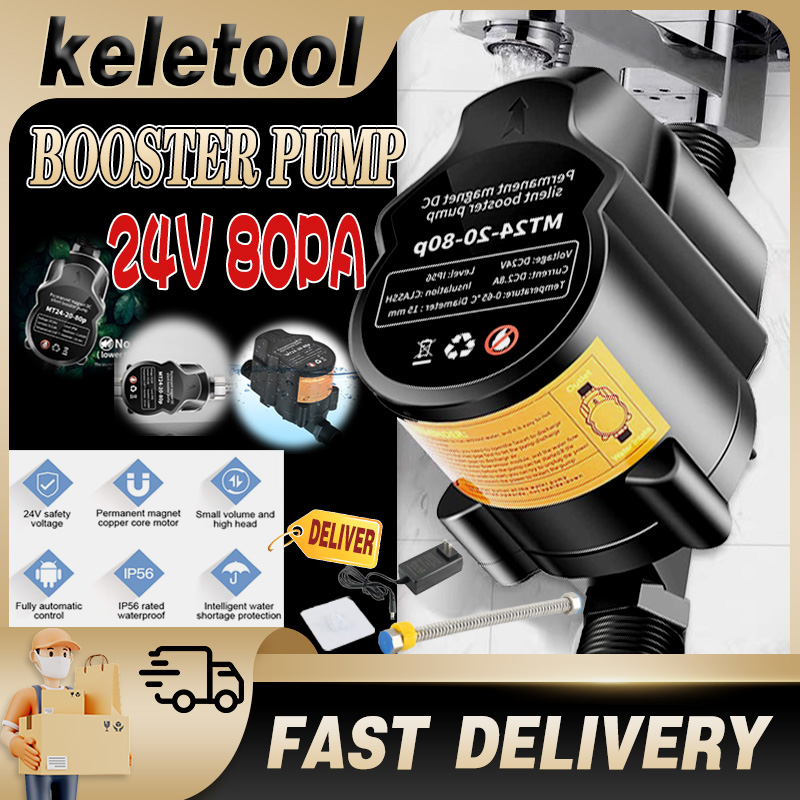 small water pump Booster pump sink water pump water pump for toilet water pump automatic shower