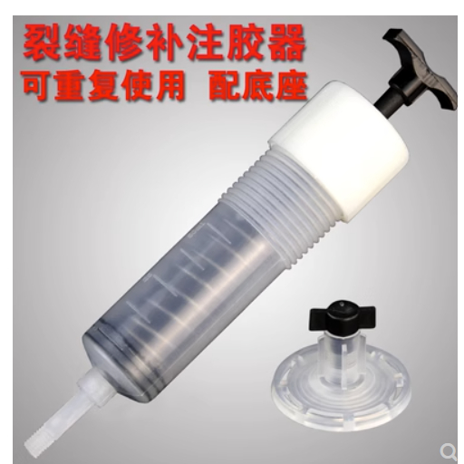 Chemjet 树干注射器 Chemjet Tree Trunk Injector (Phosphoric Acid) | Shopee ...