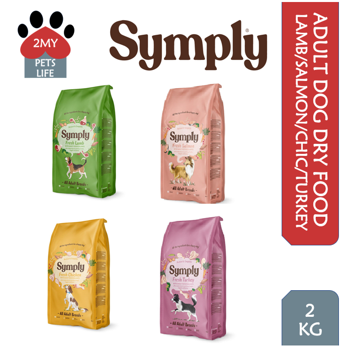 SYMPLY DRY FOOD FOR ADULT DOG ASSORTED FLAVOURS 2KG Shopee Malaysia