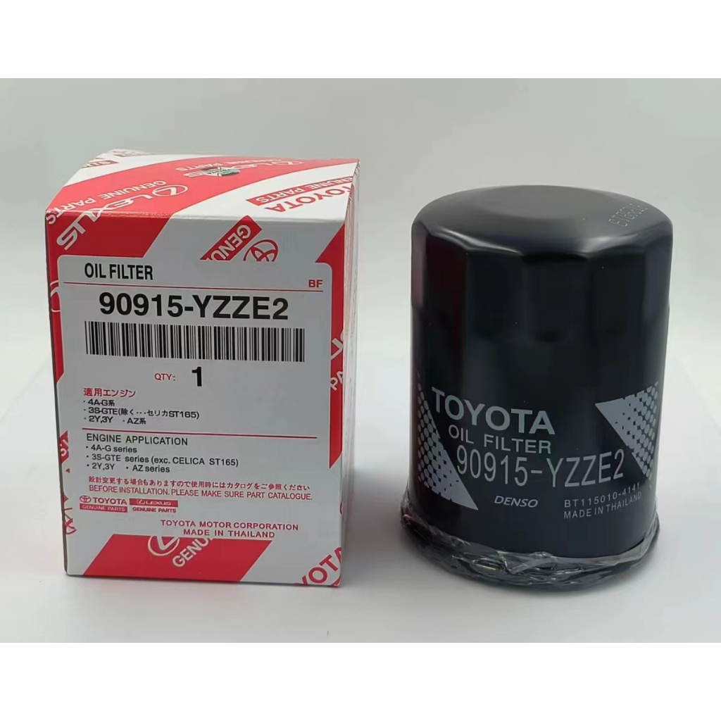 Toyota Oil Filter ( 90915-YZZE2 YZZE2 ) For Alphard Camry Vellfire ...