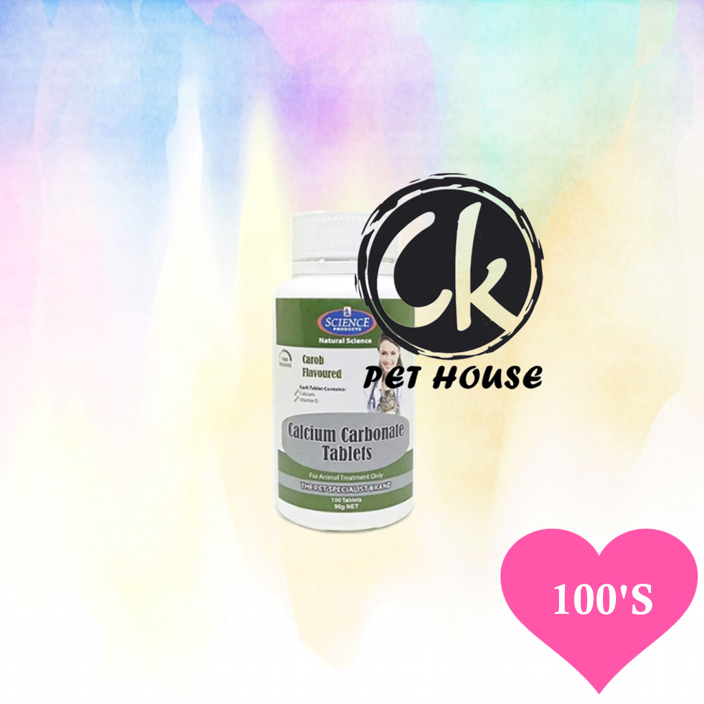 Science Products Calcium Carbonate Tablets Carob Flavoured Supplement (Dog & Cat) 100'S Tablets