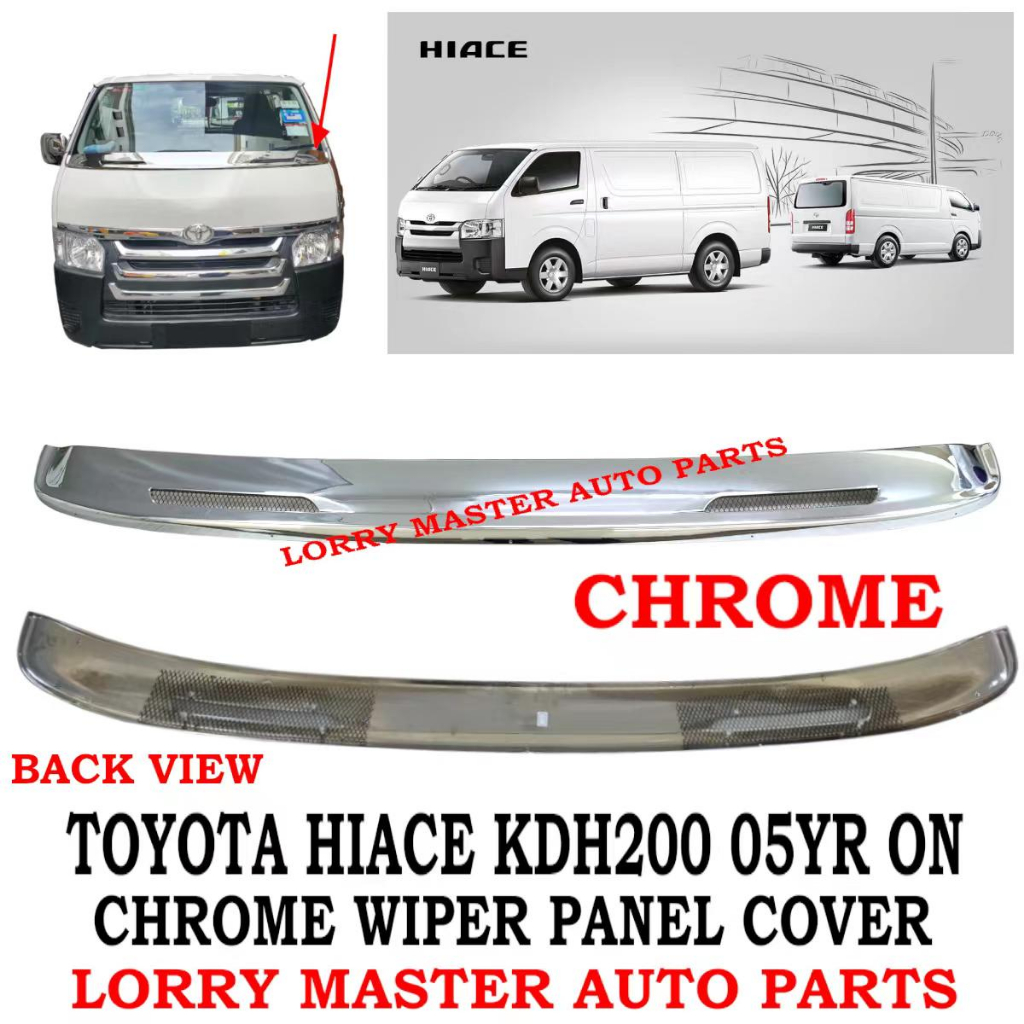 TOYOTA KDH200 CHROME WIPER PANEL COVER | Shopee Malaysia