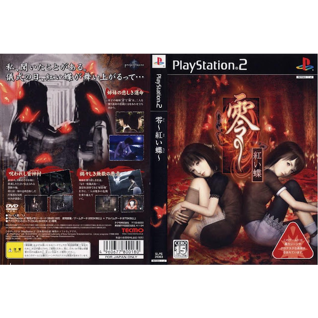 PS2 中文游戏 零-红蝶(中) Fatal Frame II Crimson Butterfly | Shopee Malaysia