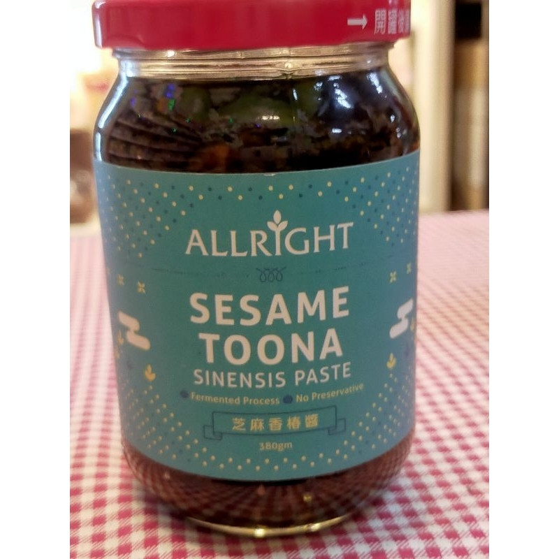 ALLRIGHT SESAME TOONA芝麻香椿酱 380G | Shopee Malaysia