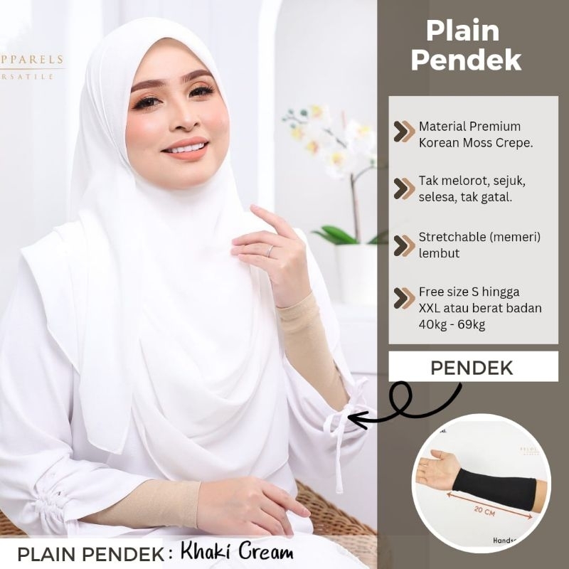 🔥 PENDEK PLAIN 🔥 HANDSOCK 20CM SIMPLE, TAK MELOROT SARUNG LENGAN