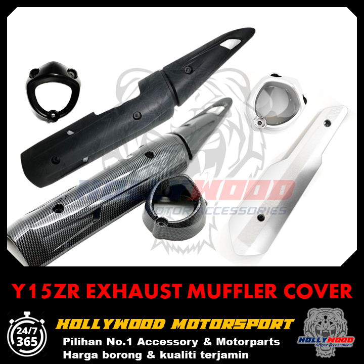 EKZOS COVER Y15 BLACK CARBON Y15ZR V1 V2 EXHAUST MUFFLER PROTECTOR COVER CARBON END CAP CARBON