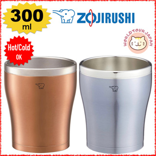 Zojirushi Stainless Steel Vacuum Tumbler Clear Blue SX-DN30-AC 300ml