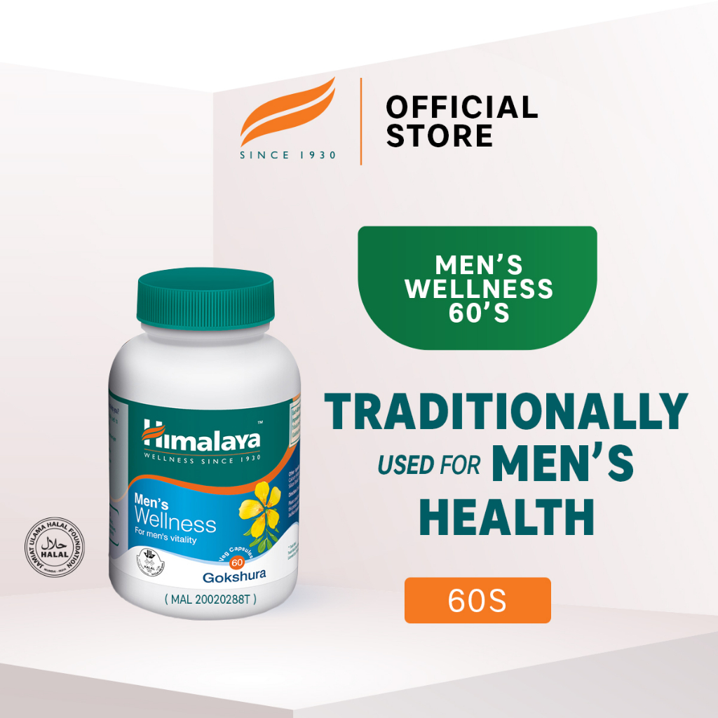 Himalaya Mens Wellness 60s Shopee Malaysia